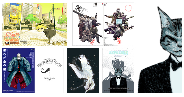 藤原カムイ氏作品