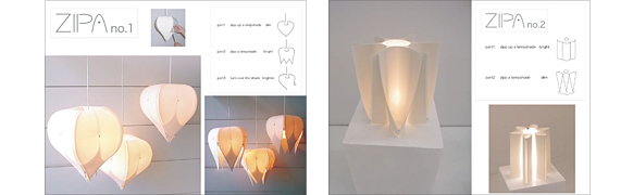 本田真悠氏作品