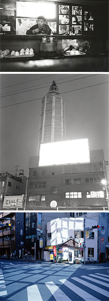 高梨　豊氏作品