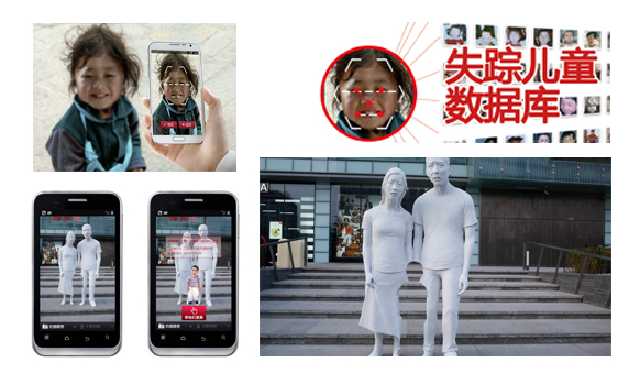 石坂 昌也氏作品