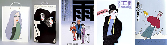 灘本唯人氏作品