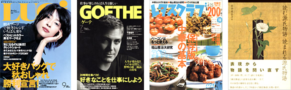 大久保裕文氏作品