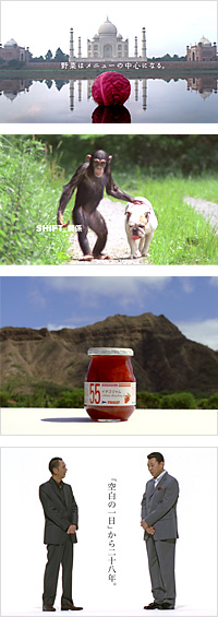 牧　鉄馬氏作品