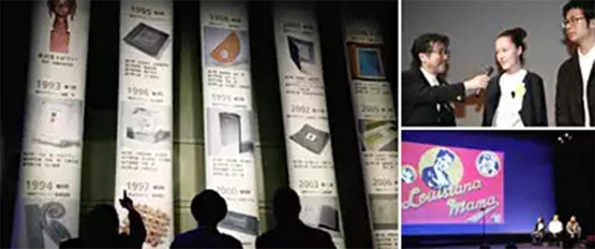 桑沢賞授賞パーティ2015