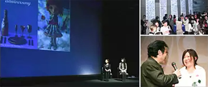 桑沢賞授賞パーティ2008