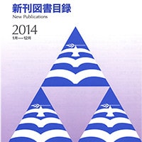 道吉剛 作品6 サムネイル