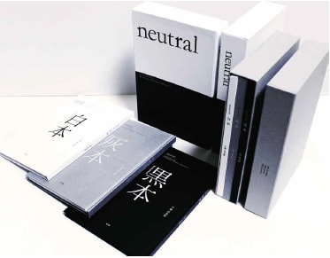 Neutral 写真1
