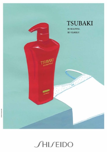 資生堂シャンプー TSUBAKI ポスター