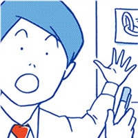 白根ゆたんぽ 作品6 サムネイル