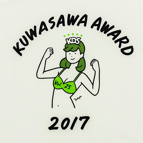 桑沢賞2017 スタッフTシャツ