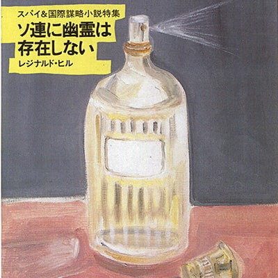 小渕もも 作品1 サムネイル