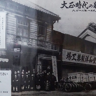 渡辺仁久 作品3 サムネイル