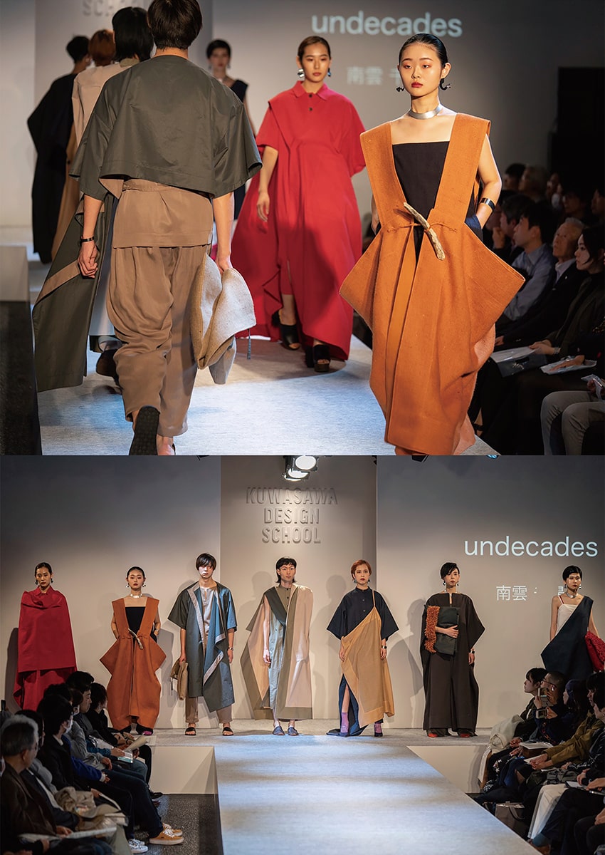 undecades 2