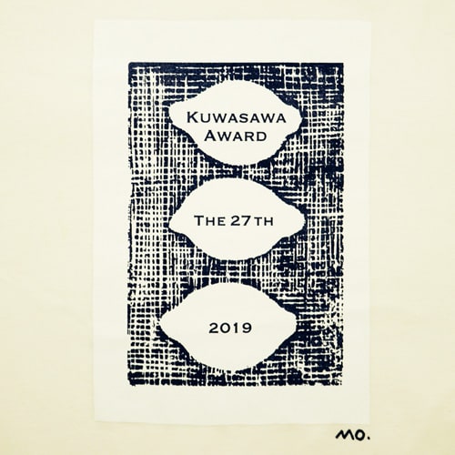 桑沢賞2019 スタッフTシャツ
