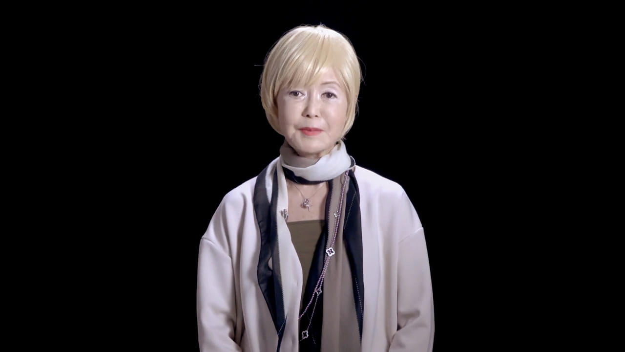 ファッションデザイナー 横森美奈子