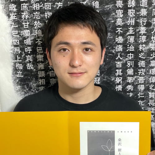 児玉 篤司