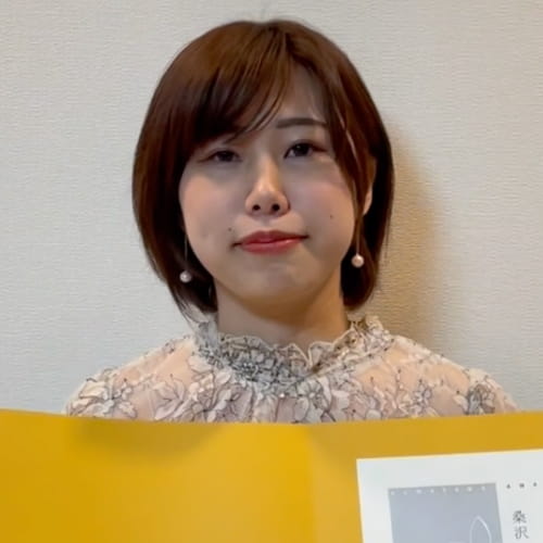 中里 友美