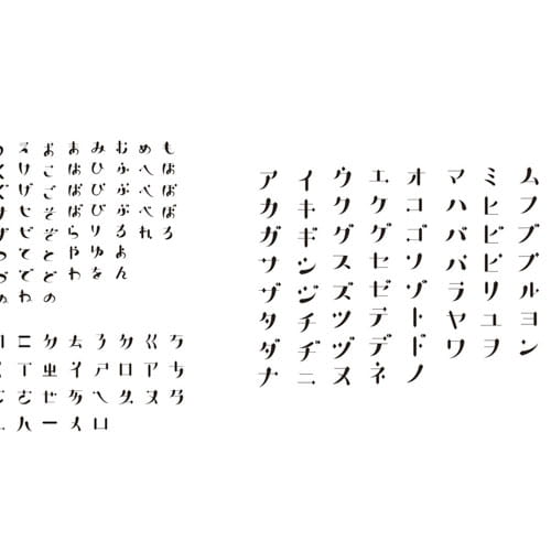 ボポ魔フォ　妖精の国の言葉を学ぼう 2/4