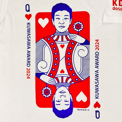 桑沢新人賞2024
