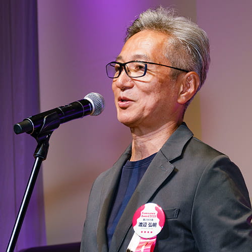 Watanabe Hiroaki