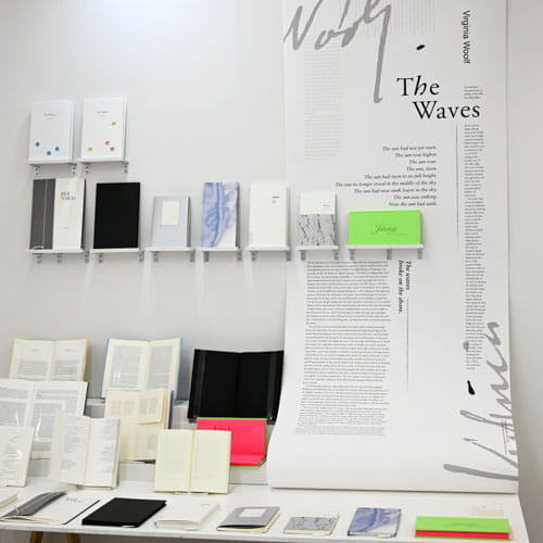 The waves / 波 - 3