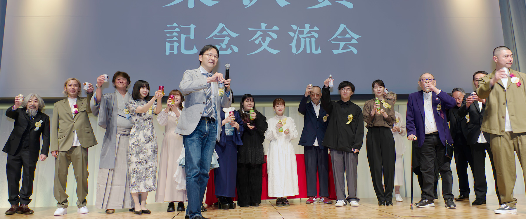 桑沢賞受賞パーティーの様子