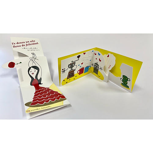 玉井寛子 作品2