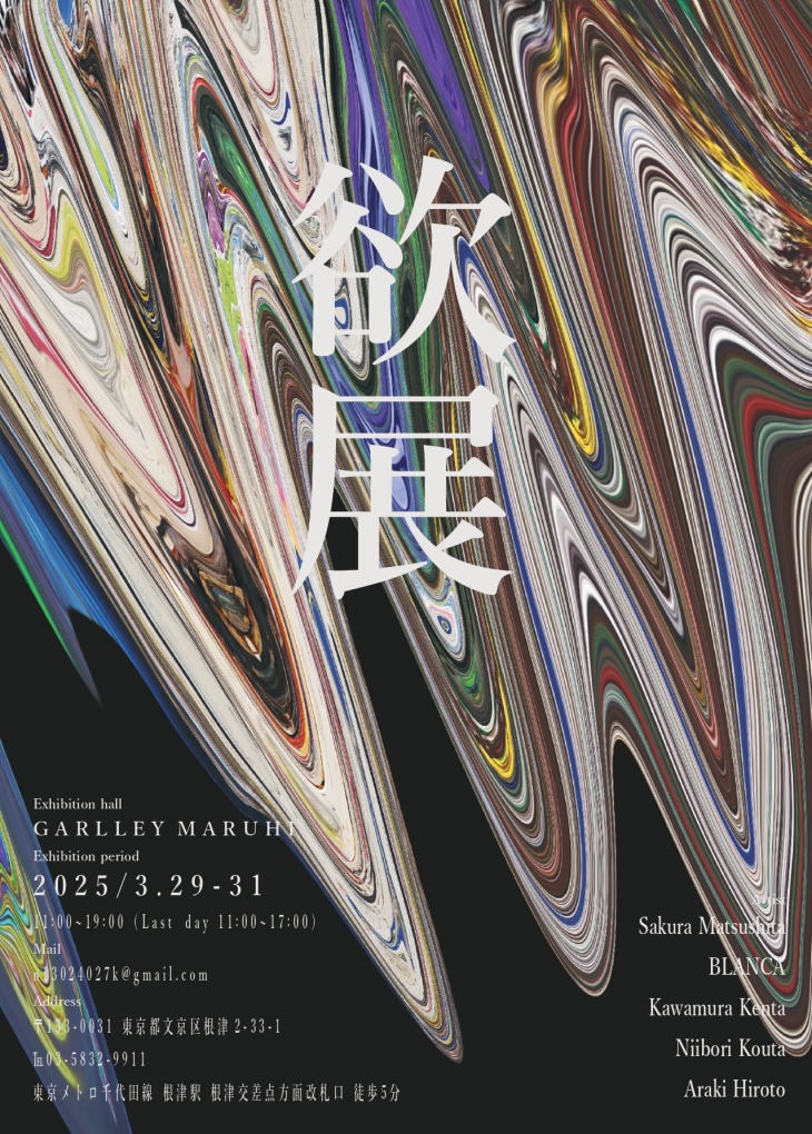 <br />
<b>Warning</b>:  Undefined variable $alt in <b>/home/xs781169/kds-doso.net/public_html/wp/wp-content/themes/kds2025/single.php</b> on line <b>18</b><br />
