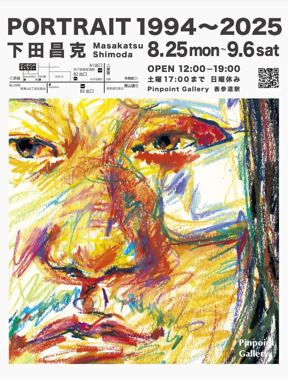 <br />
<b>Warning</b>:  Undefined variable $alt in <b>/home/xs781169/kds-doso.net/public_html/wp/wp-content/themes/kds2025/single-topics.php</b> on line <b>28</b><br />
