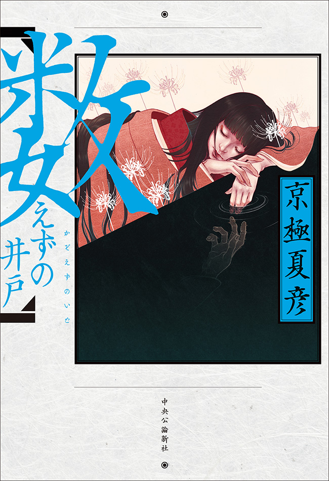 <br />
<b>Warning</b>:  Undefined variable $alt in <b>/home/xs781169/kds-doso.net/public_html/wp/wp-content/themes/kds2025/single-topics.php</b> on line <b>28</b><br />
