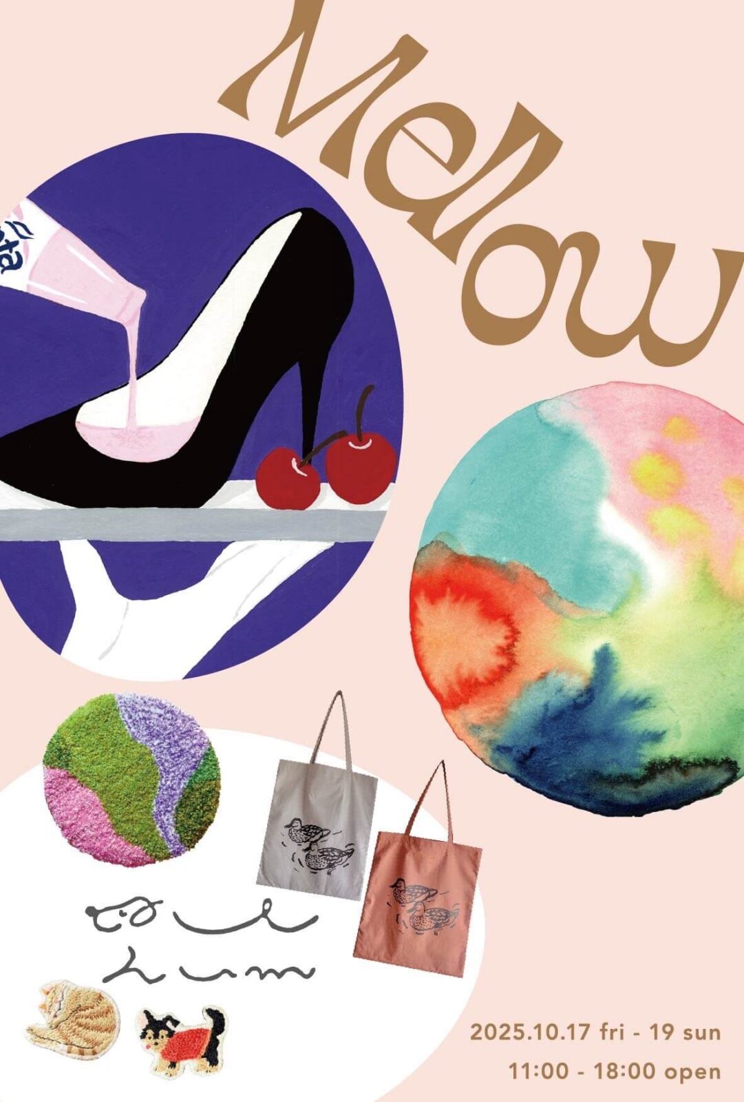 <br />
<b>Warning</b>:  Undefined variable $alt in <b>/home/xs781169/kds-doso.net/public_html/wp/wp-content/themes/kds2025/single.php</b> on line <b>18</b><br />
