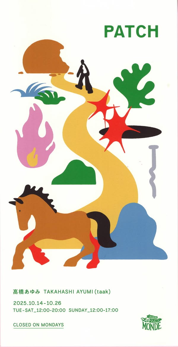 <br />
<b>Warning</b>:  Undefined variable $alt in <b>/home/xs781169/kds-doso.net/public_html/wp/wp-content/themes/kds2025/single.php</b> on line <b>18</b><br />
