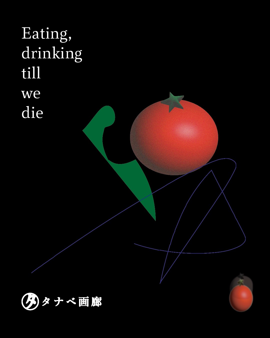 <br />
<b>Warning</b>:  Undefined variable $alt in <b>/home/xs781169/kds-doso.net/public_html/wp/wp-content/themes/kds2025/single.php</b> on line <b>18</b><br />
