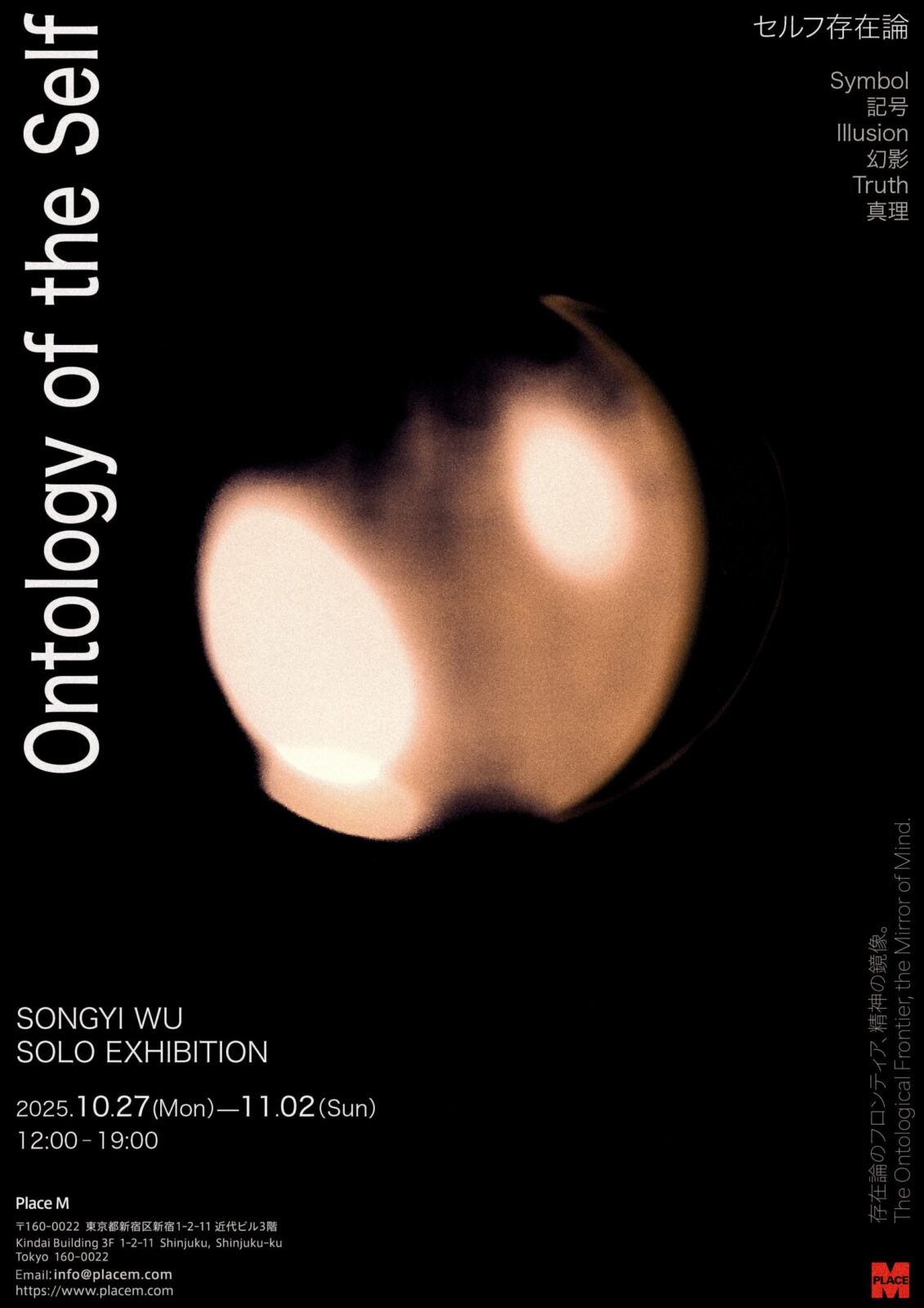 <br />
<b>Warning</b>:  Undefined variable $alt in <b>/home/xs781169/kds-doso.net/public_html/wp/wp-content/themes/kds2025/single.php</b> on line <b>18</b><br />
