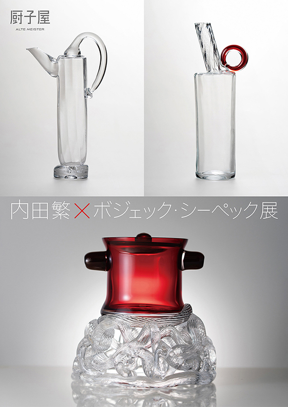 <br />
<b>Warning</b>:  Undefined variable $alt in <b>/home/xs781169/kds-doso.net/public_html/wp/wp-content/themes/kds2025/single.php</b> on line <b>18</b><br />
