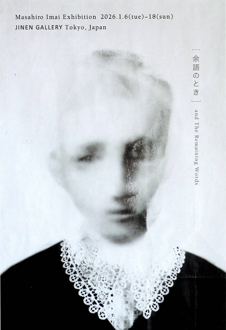 <br />
<b>Warning</b>:  Undefined variable $alt in <b>/home/xs781169/kds-doso.net/public_html/wp/wp-content/themes/kds2025/single-topics.php</b> on line <b>28</b><br />
