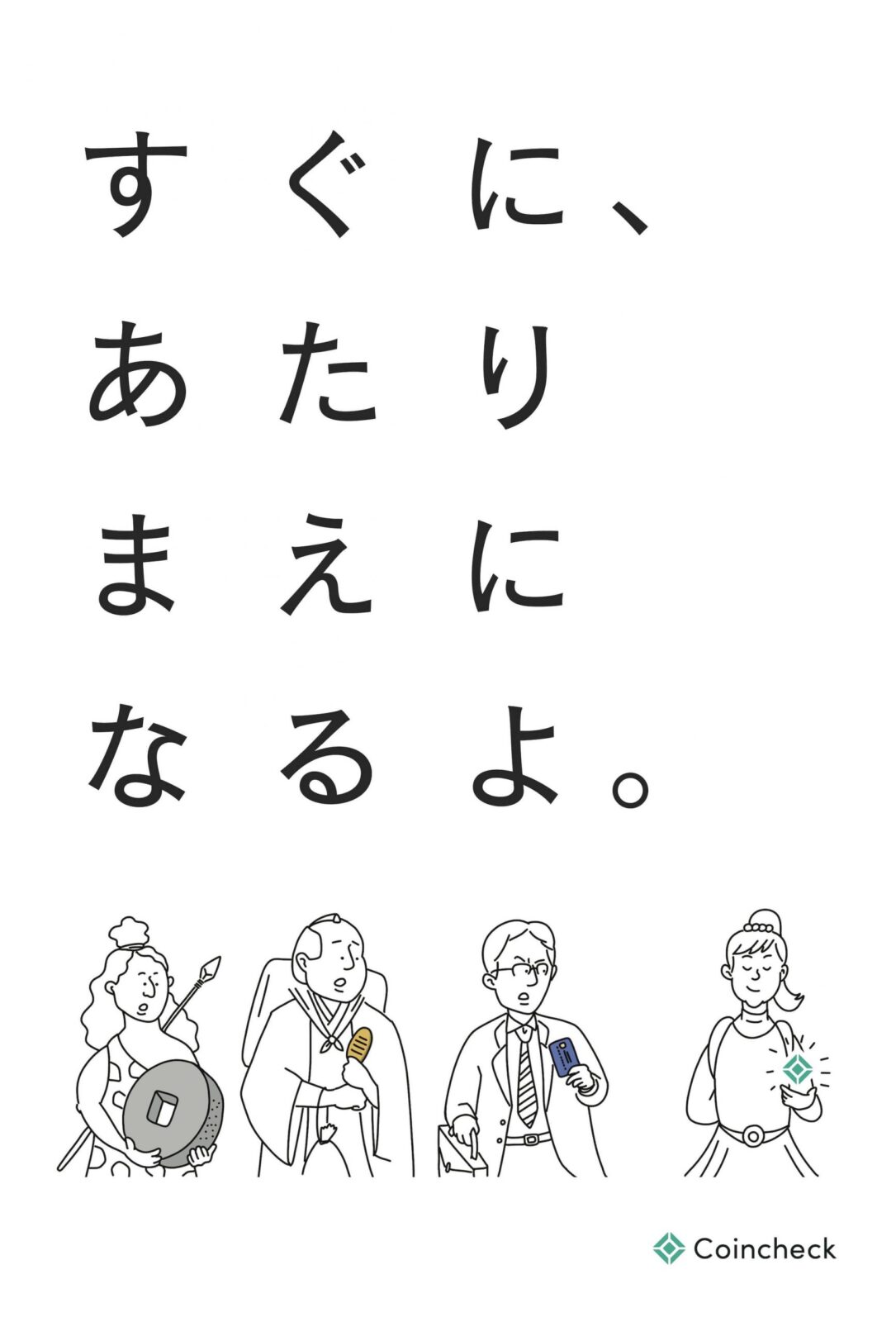 <br />
<b>Warning</b>:  Undefined variable $alt in <b>/home/xs781169/kds-doso.net/public_html/wp/wp-content/themes/kds2025/single.php</b> on line <b>18</b><br />
