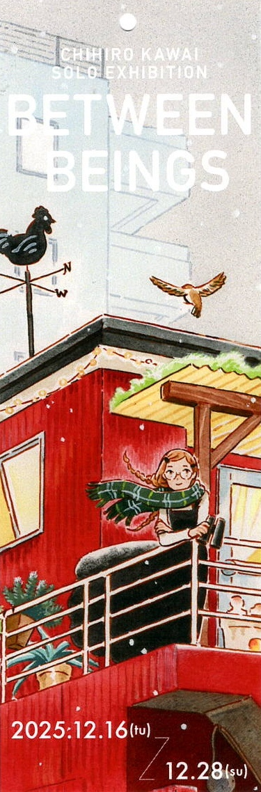 <br />
<b>Warning</b>:  Undefined variable $alt in <b>/home/xs781169/kds-doso.net/public_html/wp/wp-content/themes/kds2025/single.php</b> on line <b>18</b><br />
