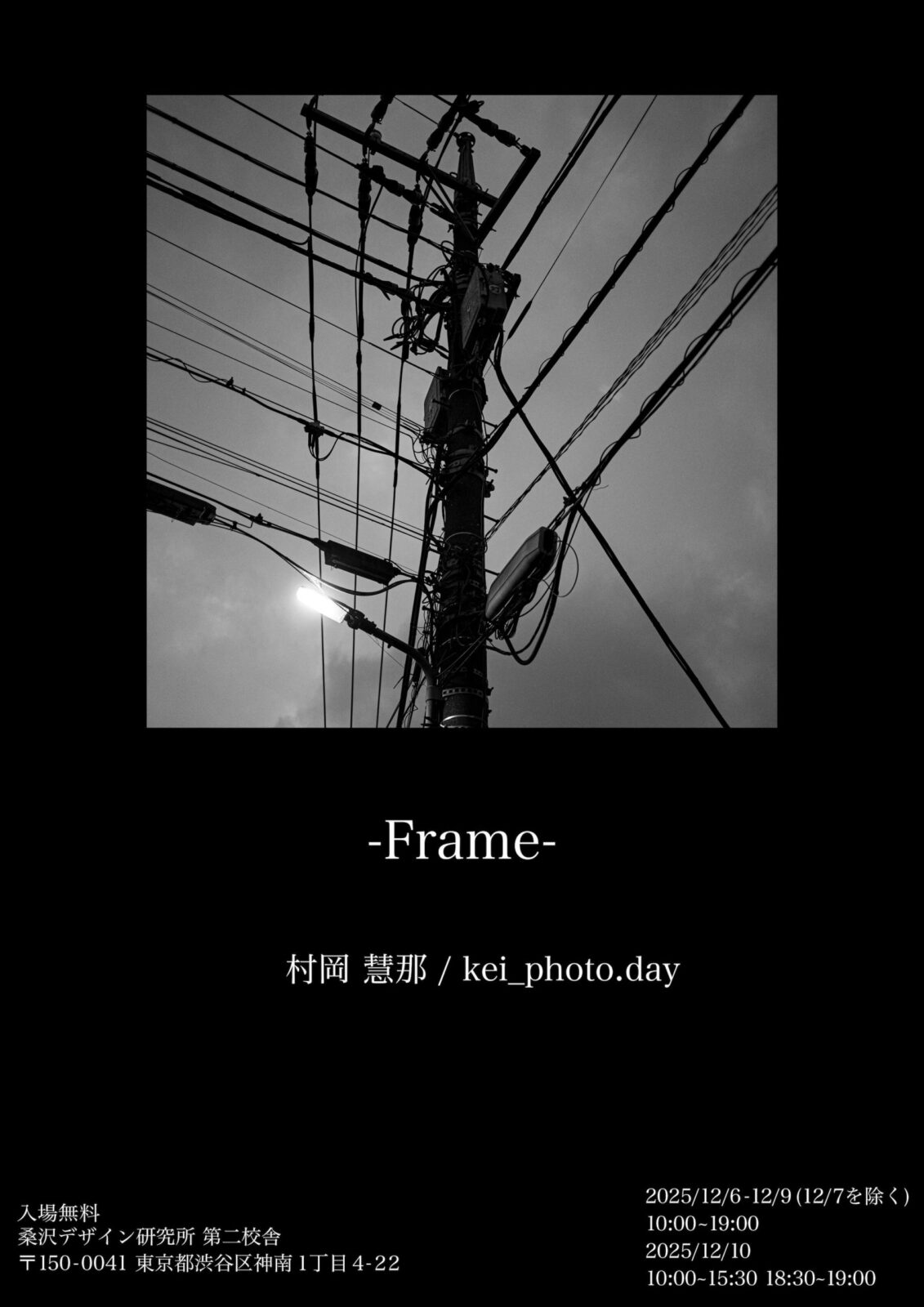 <br />
<b>Warning</b>:  Undefined variable $alt in <b>/home/xs781169/kds-doso.net/public_html/wp/wp-content/themes/kds2025/single.php</b> on line <b>18</b><br />
