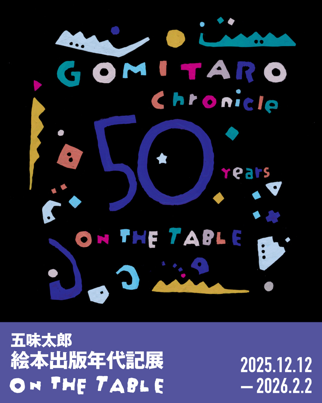 <br />
<b>Warning</b>:  Undefined variable $alt in <b>/home/xs781169/kds-doso.net/public_html/wp/wp-content/themes/kds2025/single-topics.php</b> on line <b>28</b><br />
