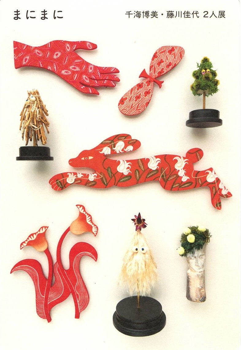 <br />
<b>Warning</b>:  Undefined variable $alt in <b>/home/xs781169/kds-doso.net/public_html/wp/wp-content/themes/kds2025/single-topics.php</b> on line <b>28</b><br />
