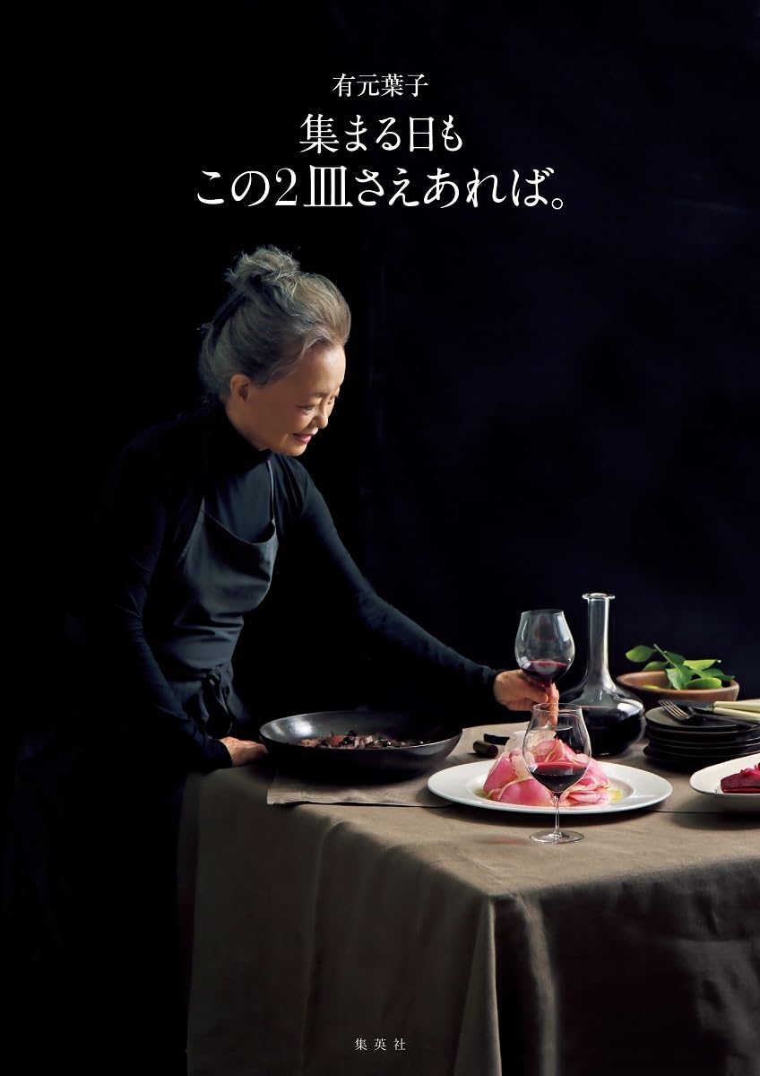 <br />
<b>Warning</b>:  Undefined variable $alt in <b>/home/xs781169/kds-doso.net/public_html/wp/wp-content/themes/kds2025/single-topics.php</b> on line <b>28</b><br />
