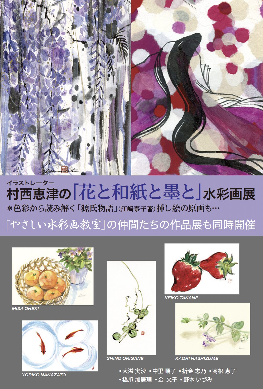 <br />
<b>Warning</b>:  Undefined variable $alt in <b>/home/xs781169/kds-doso.net/public_html/wp/wp-content/themes/kds2025/single-topics.php</b> on line <b>28</b><br />
