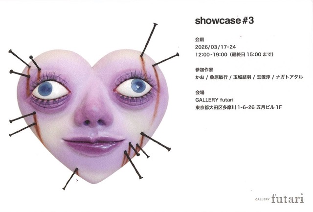 <br />
<b>Warning</b>:  Undefined variable $alt in <b>/home/xs781169/kds-doso.net/public_html/wp/wp-content/themes/kds2025/single-topics.php</b> on line <b>28</b><br />
