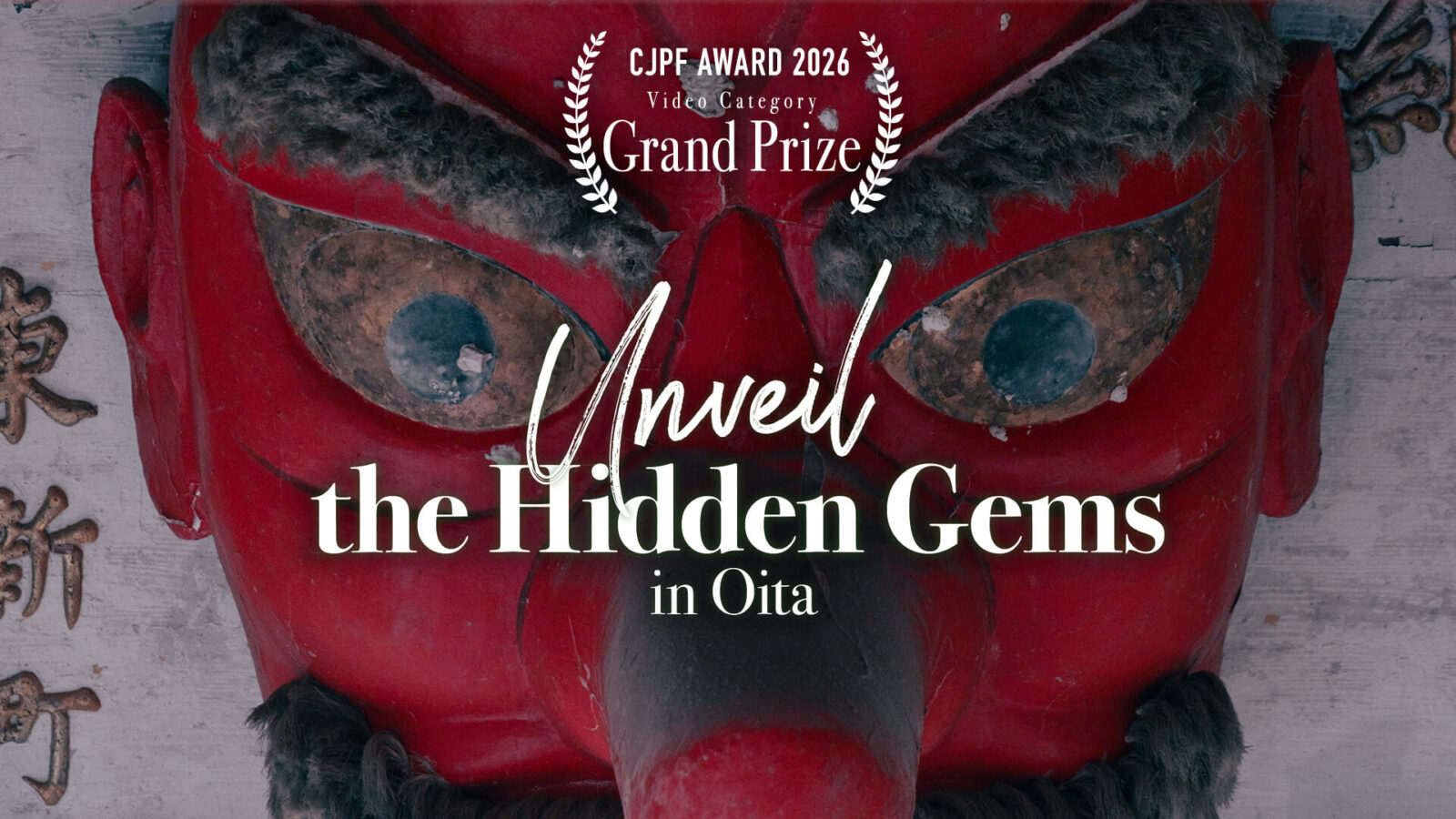 <br />
<b>Warning</b>:  Undefined variable $alt in <b>/home/xs781169/kds-doso.net/public_html/wp/wp-content/themes/kds2025/single-topics.php</b> on line <b>28</b><br />
