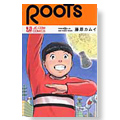 ROOTS
